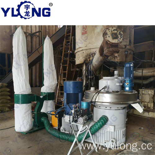 XGJ560 Biomass Agriculture Crop Wastes pellet making machine